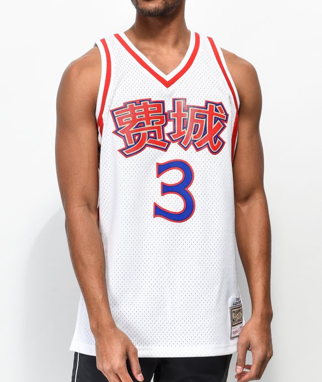mitchell & ness basketball jerseys
